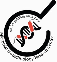 Microbial Biotechnology Research Center